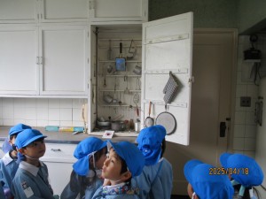 IMG_5292