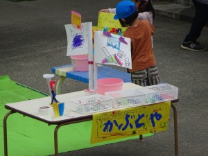 DSC07299