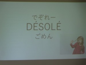 DSC07789