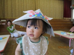 IMG_5330