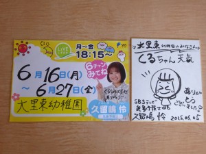 DSC08209