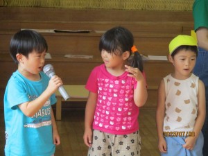 IMG_5871